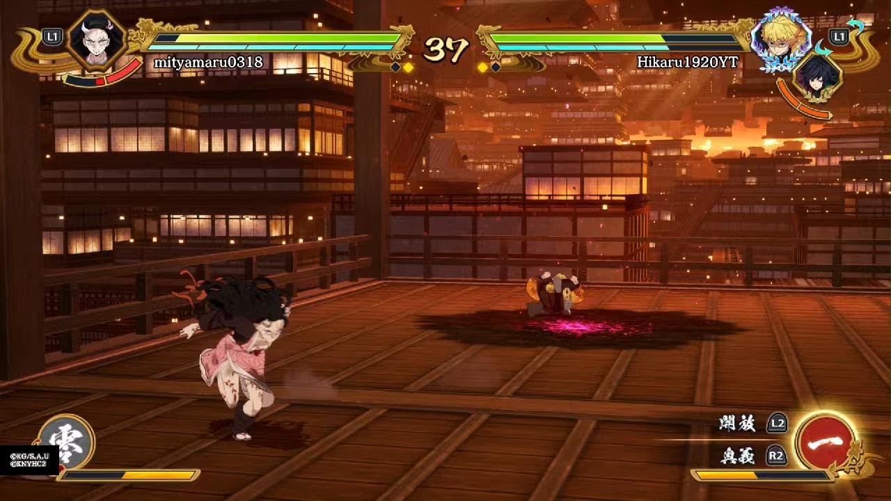 鬼滅の刃 ヒノカミ血風譚2　対あり！