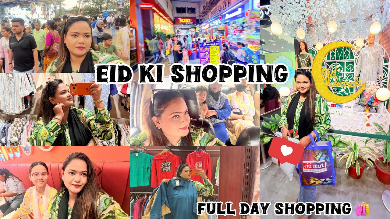 New Market Eid Shopping 2026 Finally | New market Kolkata Eid collection #shaguftakiduniya 
