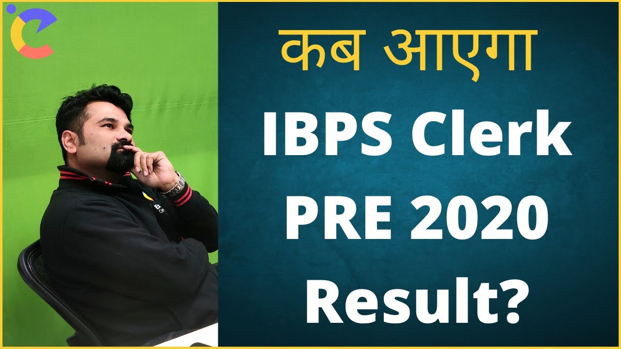 कब आएगा IBPS Clerk Prelims Result? Radhey Sir Live @mathsbysumitverma