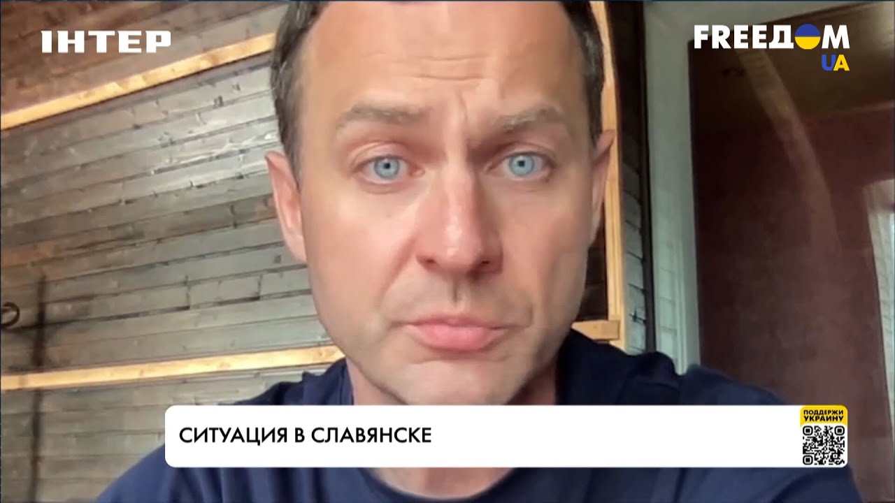 Обстрелы Славянска. Эвакуация и помощь выехавшим. Детали