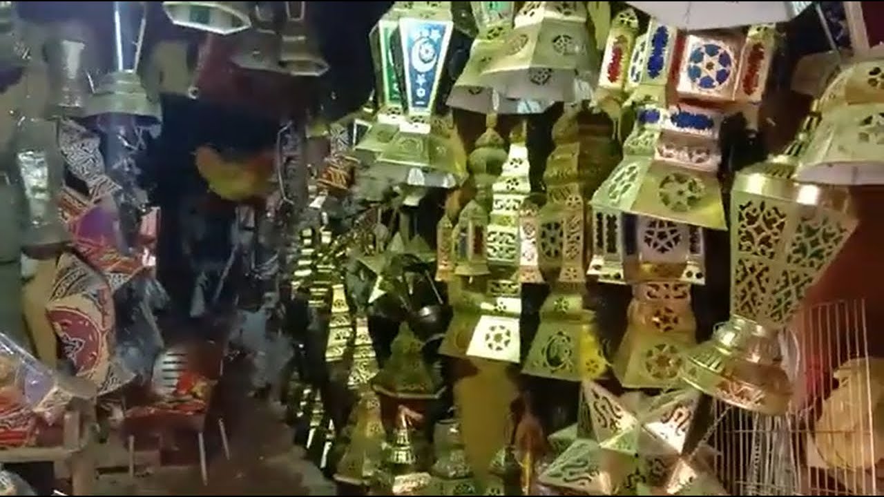 محل كنز في شارع تحت الربع منبع الفوانيس رمضان 2023 (الاسم و الفون في الوصف)