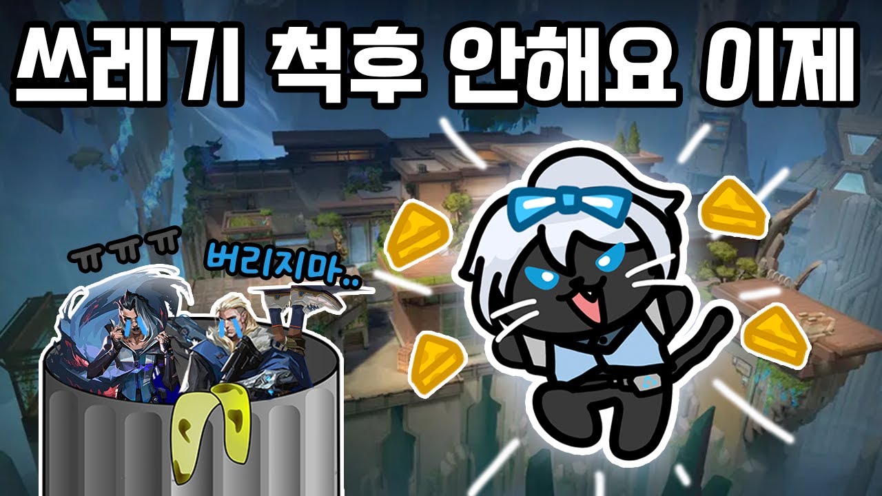 1선 연습 많이 된다.. 우리팀 스트레스 많이 받을거야