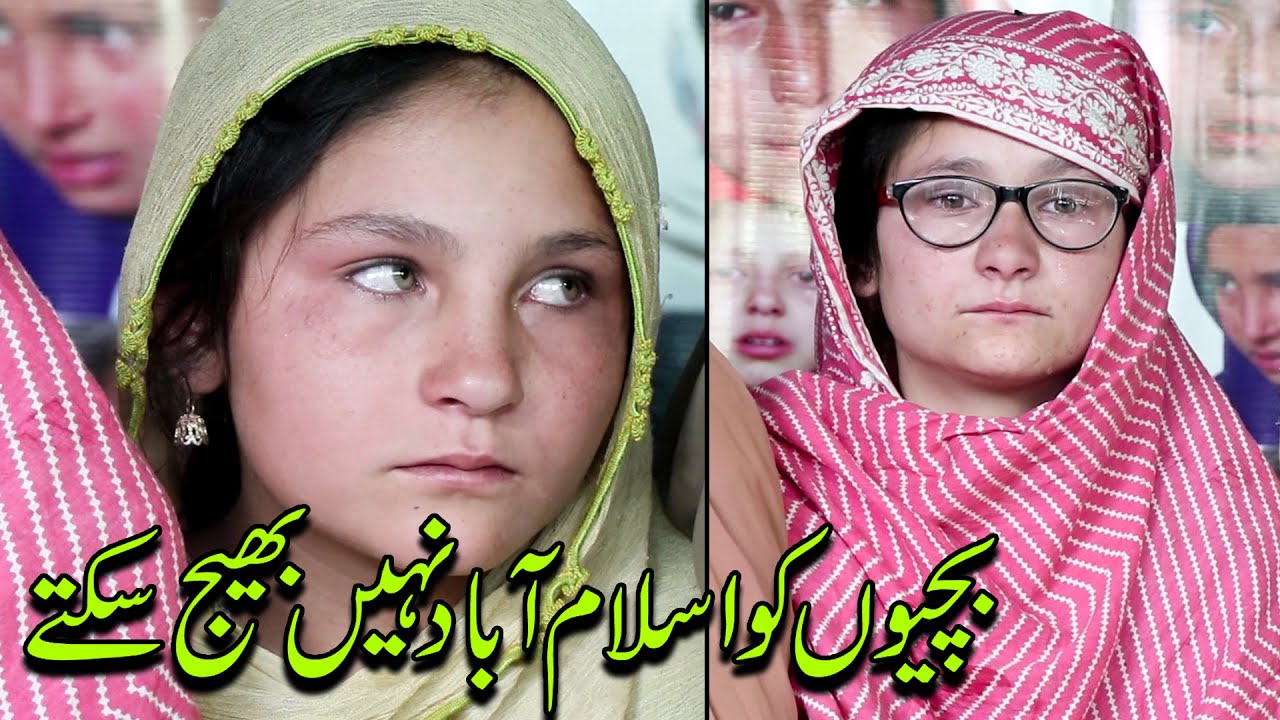 Swat Madyan Da Yateem Awaz Program No 191 Part 1