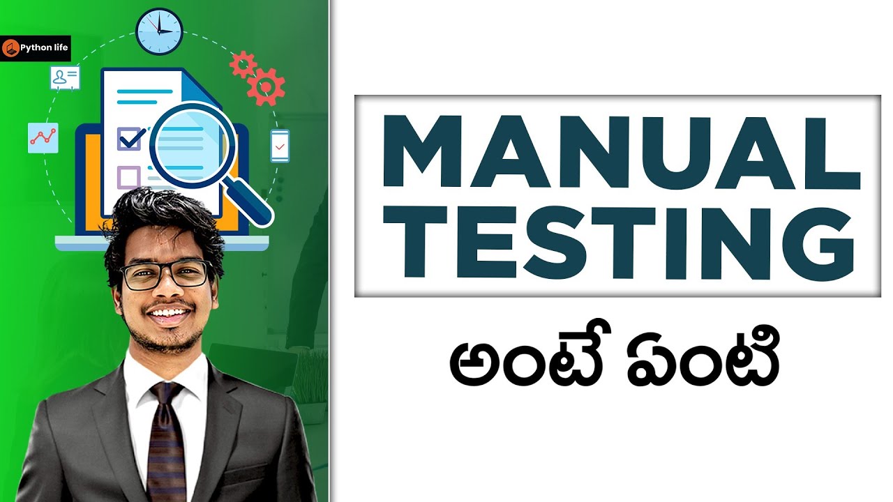 What is Manual testing in Telugu