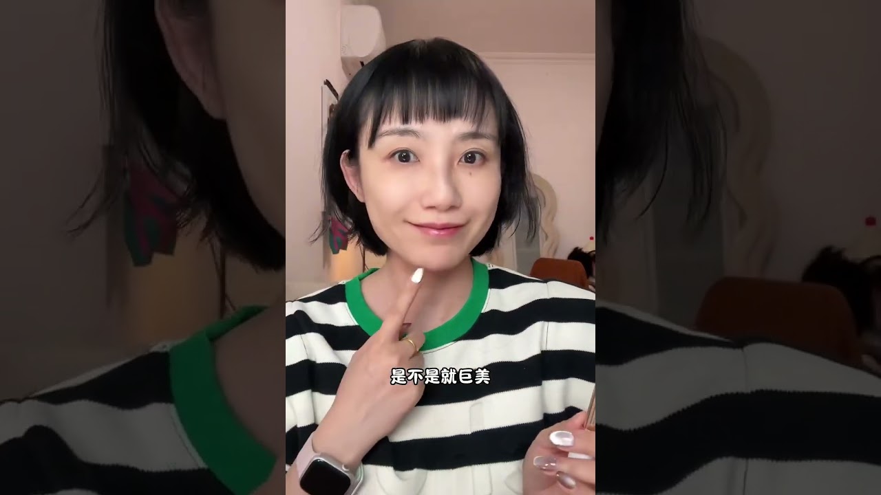 长期主义不用太多太贵！平价还好用的小彩妆分享 伪素颜get❗️