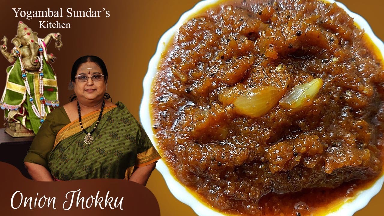 Recipe 344: Onion Thokku