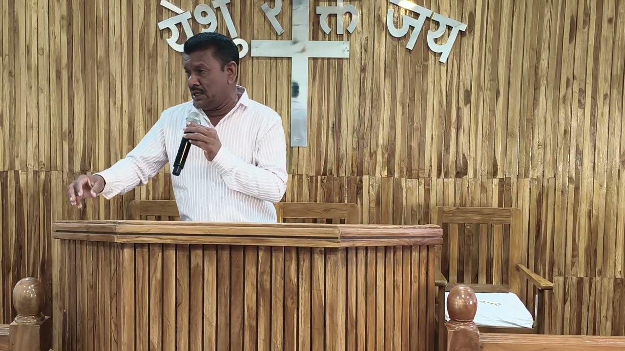 क्रिया वाचून विश्वास निरर्थक | Faith Without Works is Dead | Rev. Jeevan Yedke #trending 