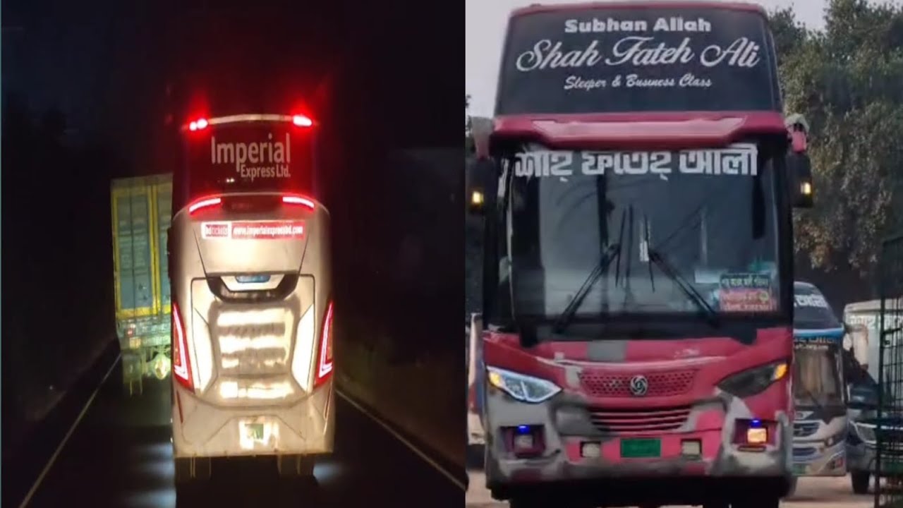 🔥 শাহ্ ফতেহ্ আলী v.s ইম্পেরিয়াল এক্সপ্রেস — রাজকীয় গতির লড়াই! ❤️🚌