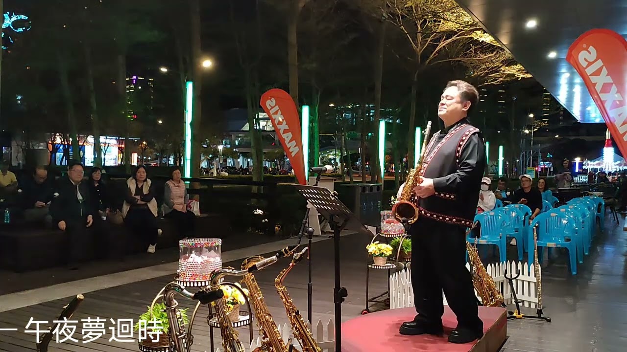 午夜夢迴時/長崎の女/胡笙OSAMA Saxophone