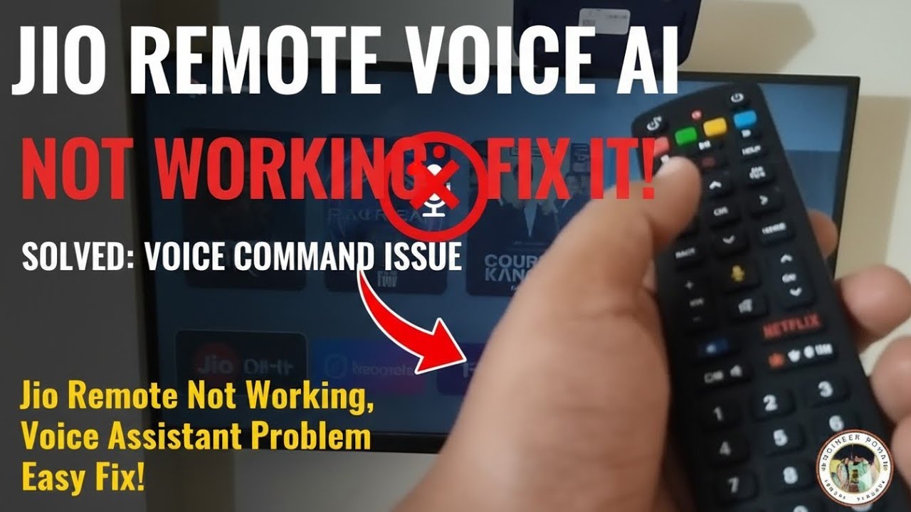 Jio Setup Box Remote Not Working? 🔧 How to Fix Jio Remote | Voice Assistant Button Issue Solution