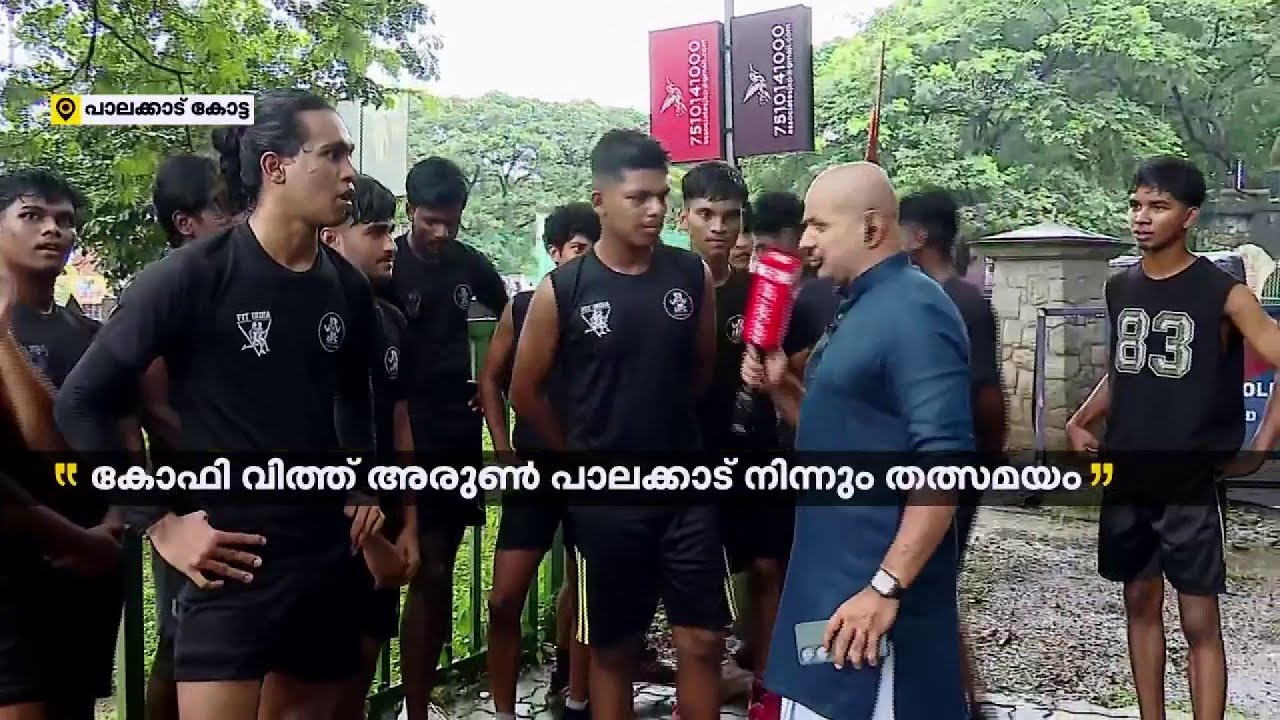 'പാലക്കാട് വികസനം കൊണ്ടുവരുന്നത് ആരാണോ അവർക്ക് വോട്ട്' | Palakkad Byelection