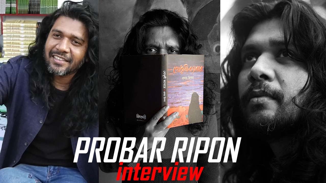 কবিতার বই , নতুন এলবাম ও নাটক নিয়ে যা বললেন প্রবর রিপন । sonar bangla circus | je jibon foring er