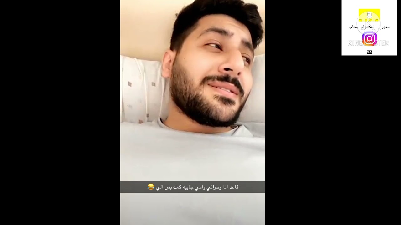 #الحناوي في أول أيام عيد الفطر وأجواء الحرب في غزة