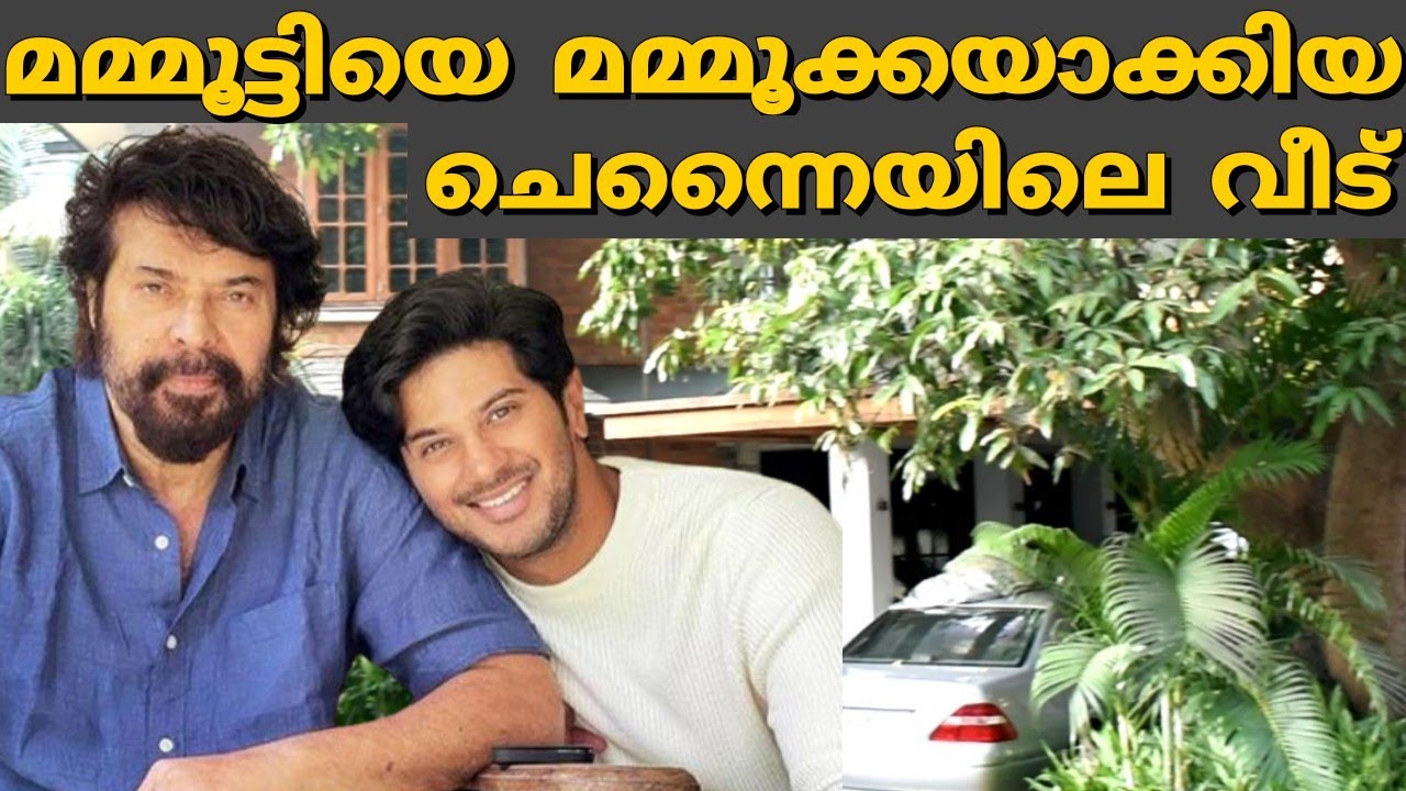 Vlog-72|Mammootty house in chennai 🔥🔥| Dulquer salman house in chennai |Mammootty home | Malayalam 🥰