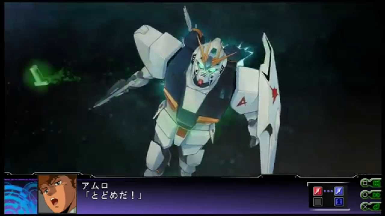 【SRW】第3次スーパーロボット大戦Z 天獄篇 νガンダム　全武装 All attack