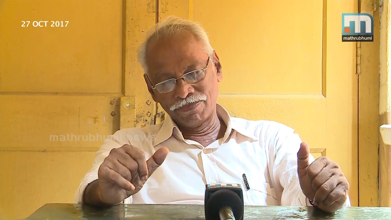 Remembering 'Kunjikka' - Special Programme| Part 1| Mathrubhumi News