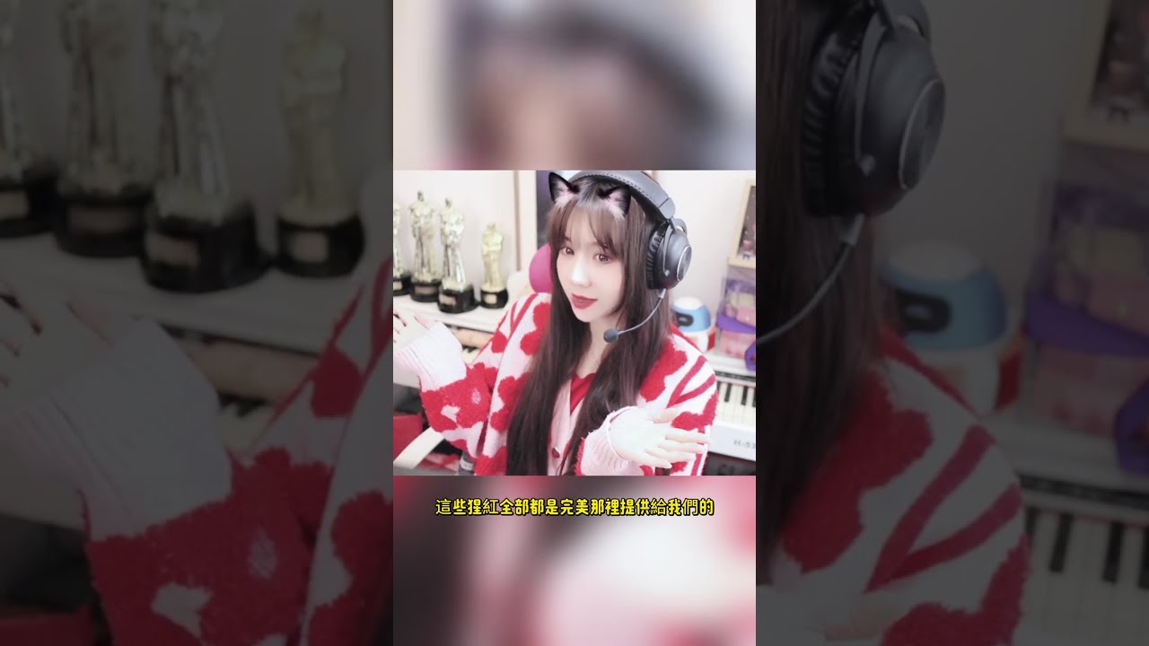 收到 DOTA2 新年馬年大禮包😎還有幾萬臺幣的遊戲饰品😱 #dota2 #電競