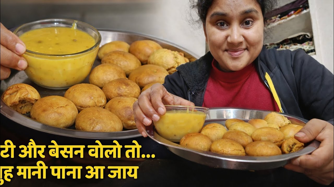 Bati Aur Besan Bole To Lapsi 😍 Itna Swad Ki Muh Me Pani Aa Jaye | Desi Style Cooking Vlog 