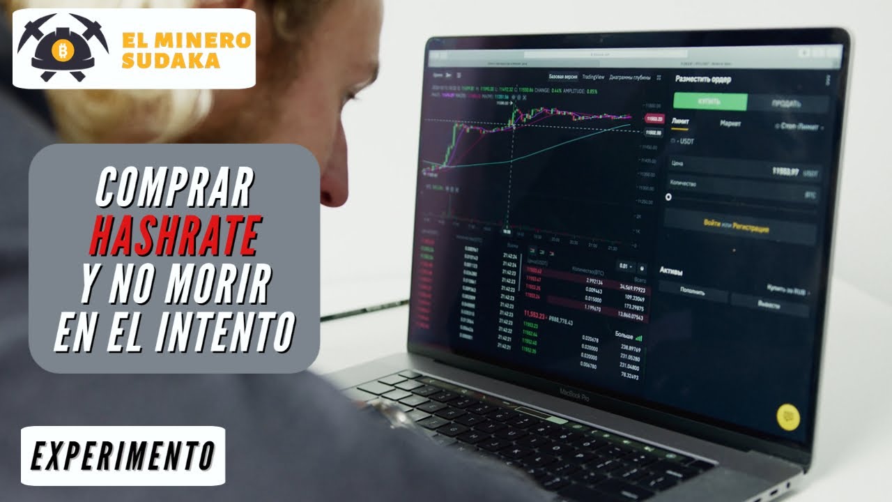 COMPRAR HASHRATE! Y SER RENTABLE!