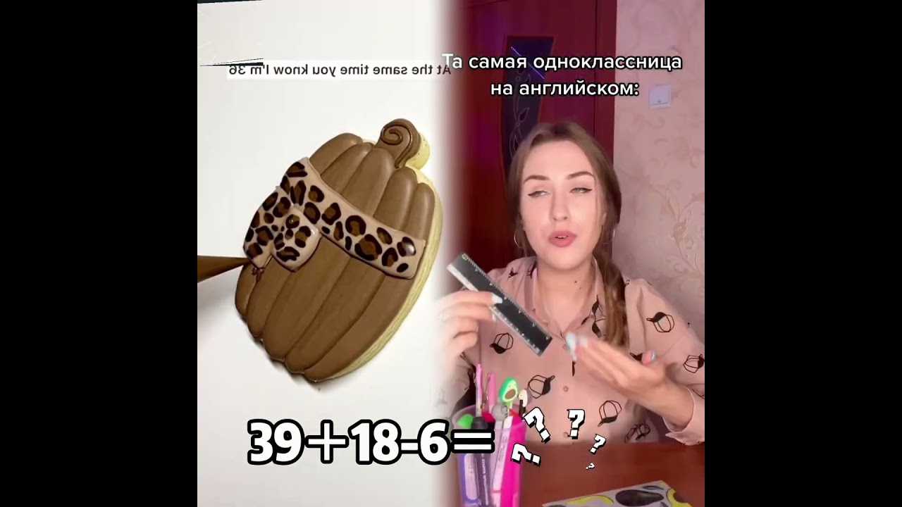 #неожид#историяподписчицы #реальнаяистория #историяизжизни #скетч #форум #сериал #психология