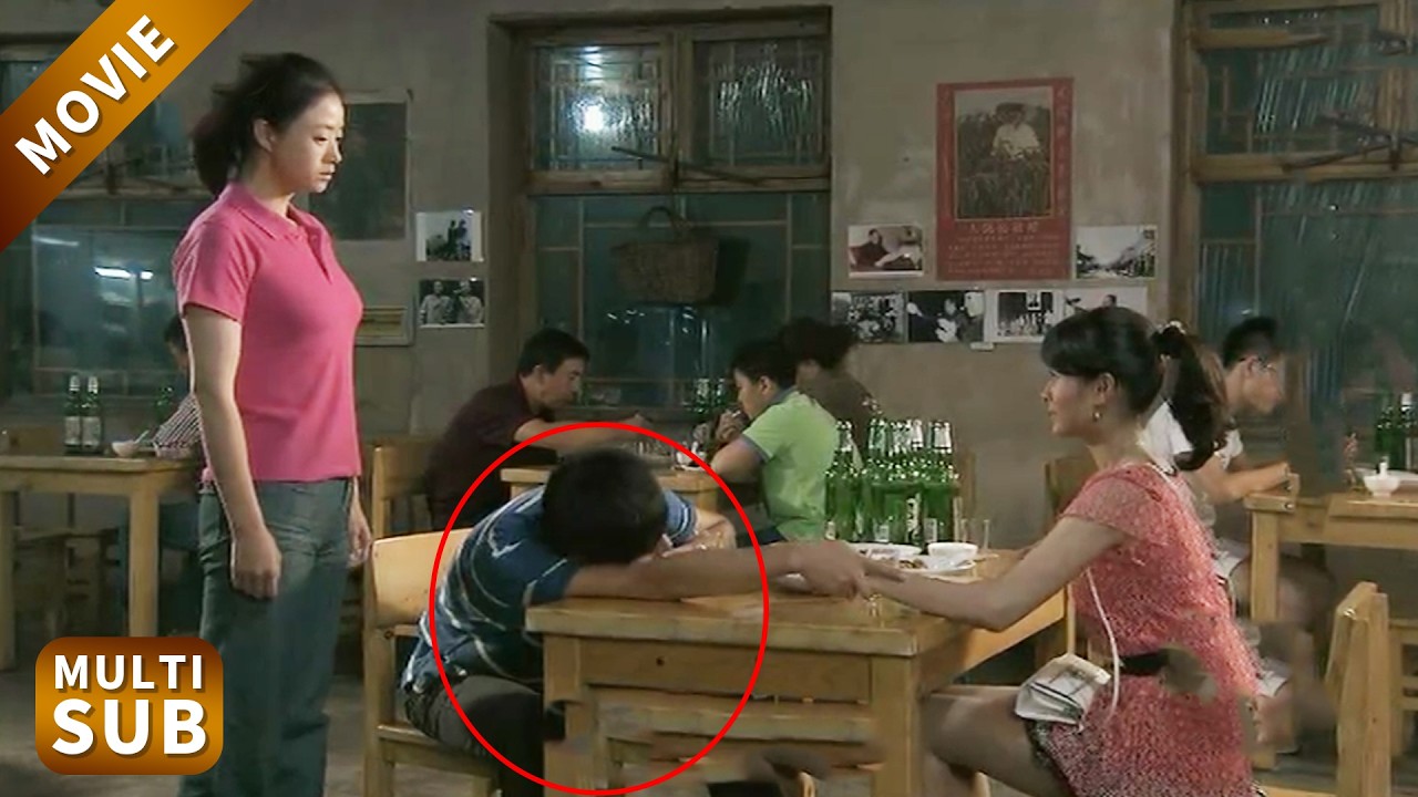 【New Movie】飯店看見丈夫和小三約會，妻子當面質問，丈夫這下慌了！#chinesedrama #愛情 #電影 #movie #大陆剧