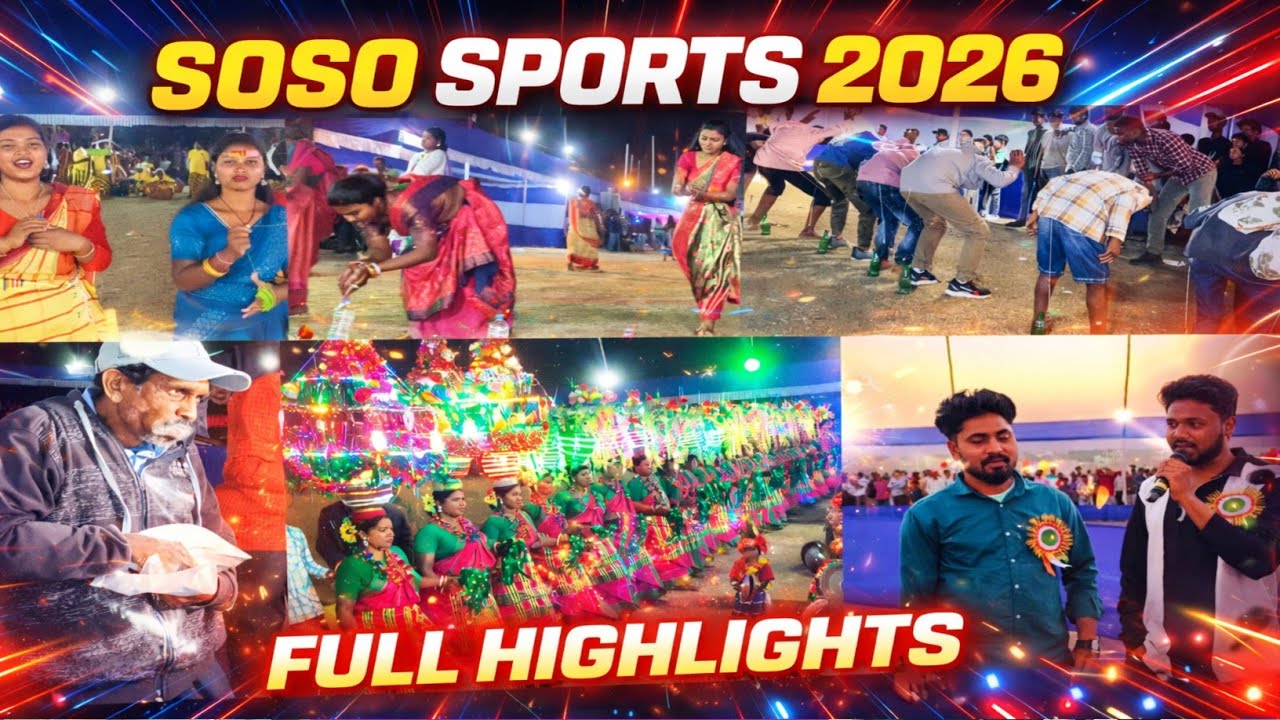 SOSO  SPORTS 2026 //BAHALDA BLOCK //@JageswarSantalVlog 