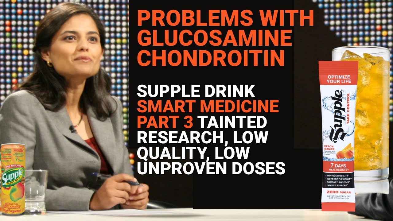 Problems with #Glucosamine #Chondroitin: Tainted Research & Low Quality Exposed #SuppleDrink #Health