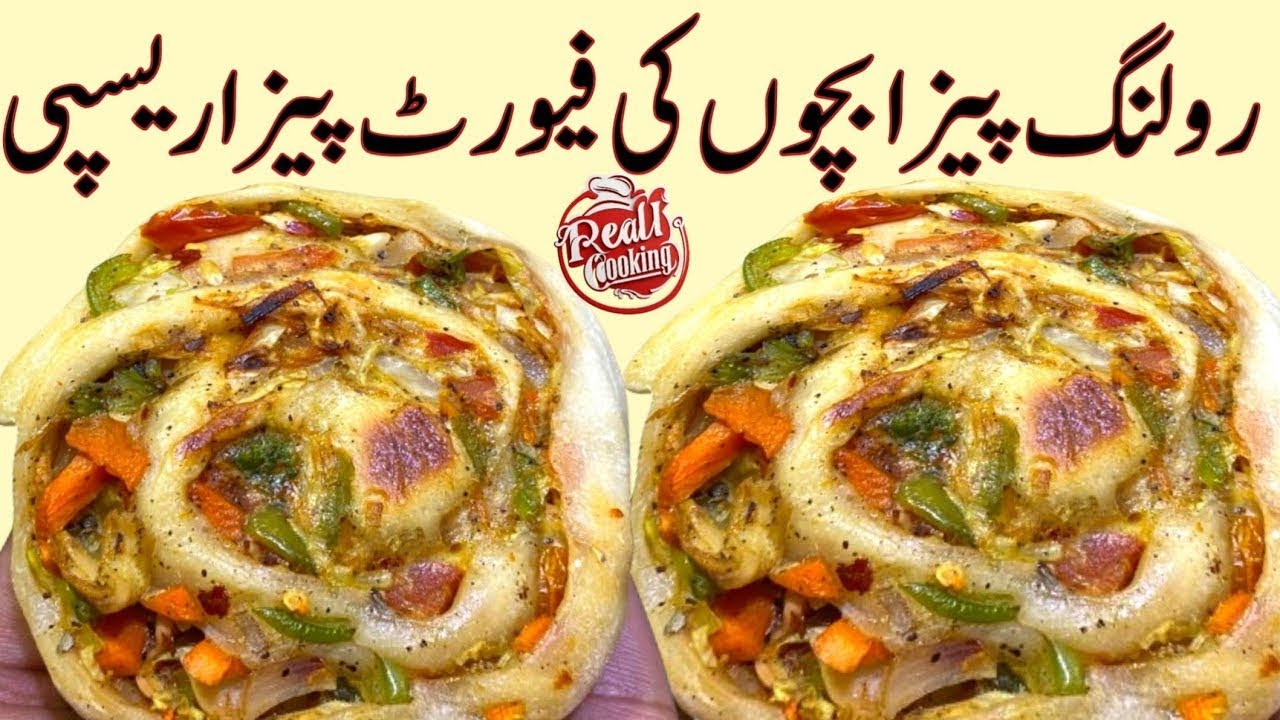 STOP Making Boring Pizza and Try Delicious Rolling Pizza Recipe | Kids Favourite | Barkat Food |