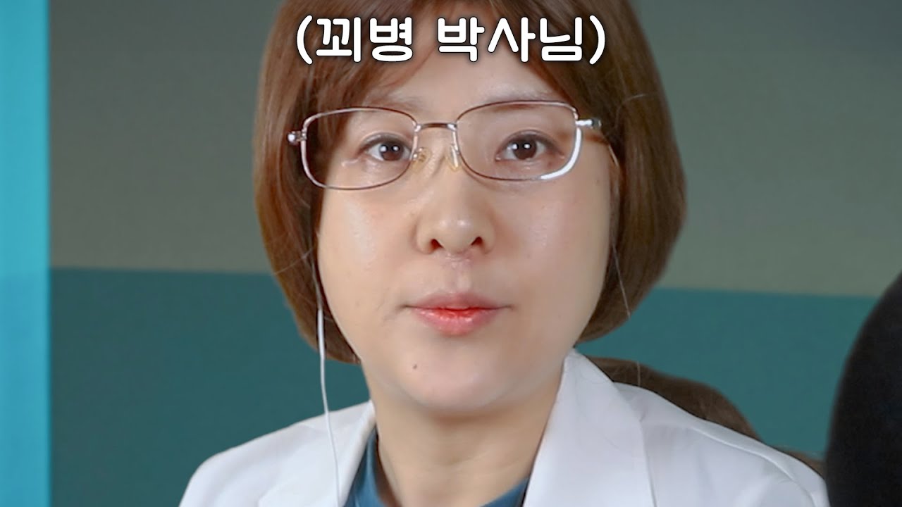 [ASMR] 나이롱 메이크업 RP