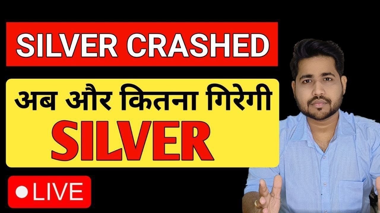 WHY SILVER CRASHED AGAIN ? | LIVE Q&A ON GOLD AND SILVER #silver