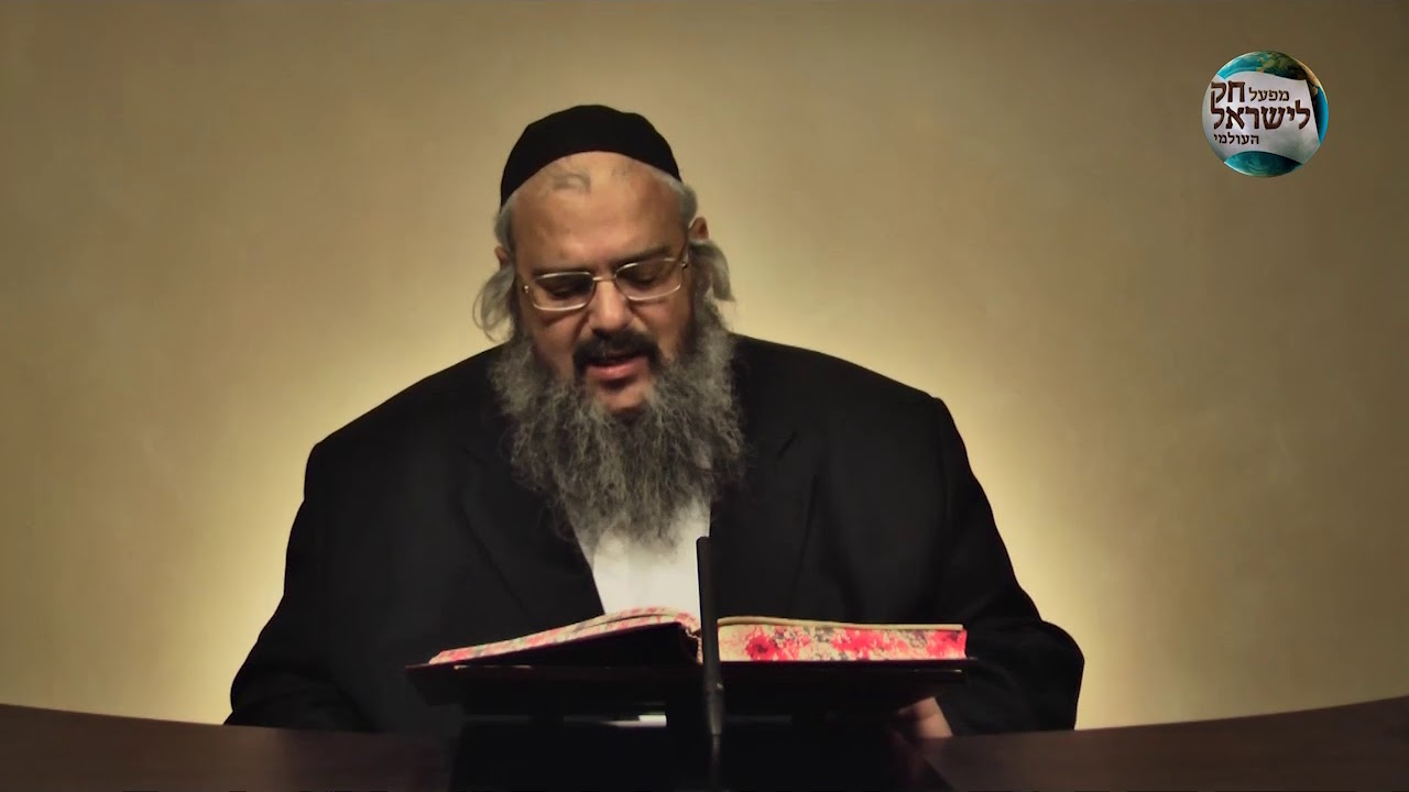 שיעור בספר חק לישראל יום שני פרשת בלק נמסר ע