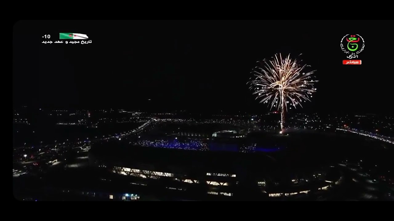 🟥🇩🇿 ORAN JM 2022 ouverture des jeux m&eacute;diterran&eacute;ens. feux d'artifice 🎇🎇🎆m(abonnez vous likez 👍😉)🇩🇿🇩🇿