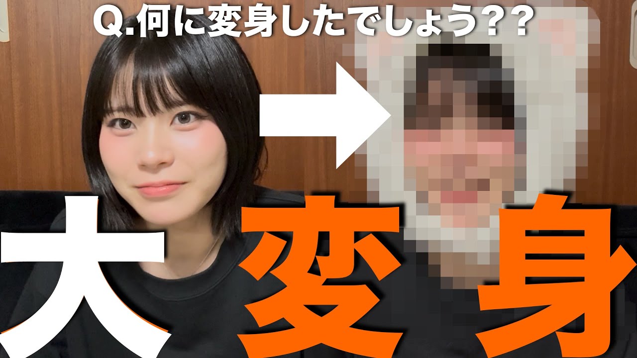 【コスプレ】すまもがコスプレに初挑戦する動画。【すもも】