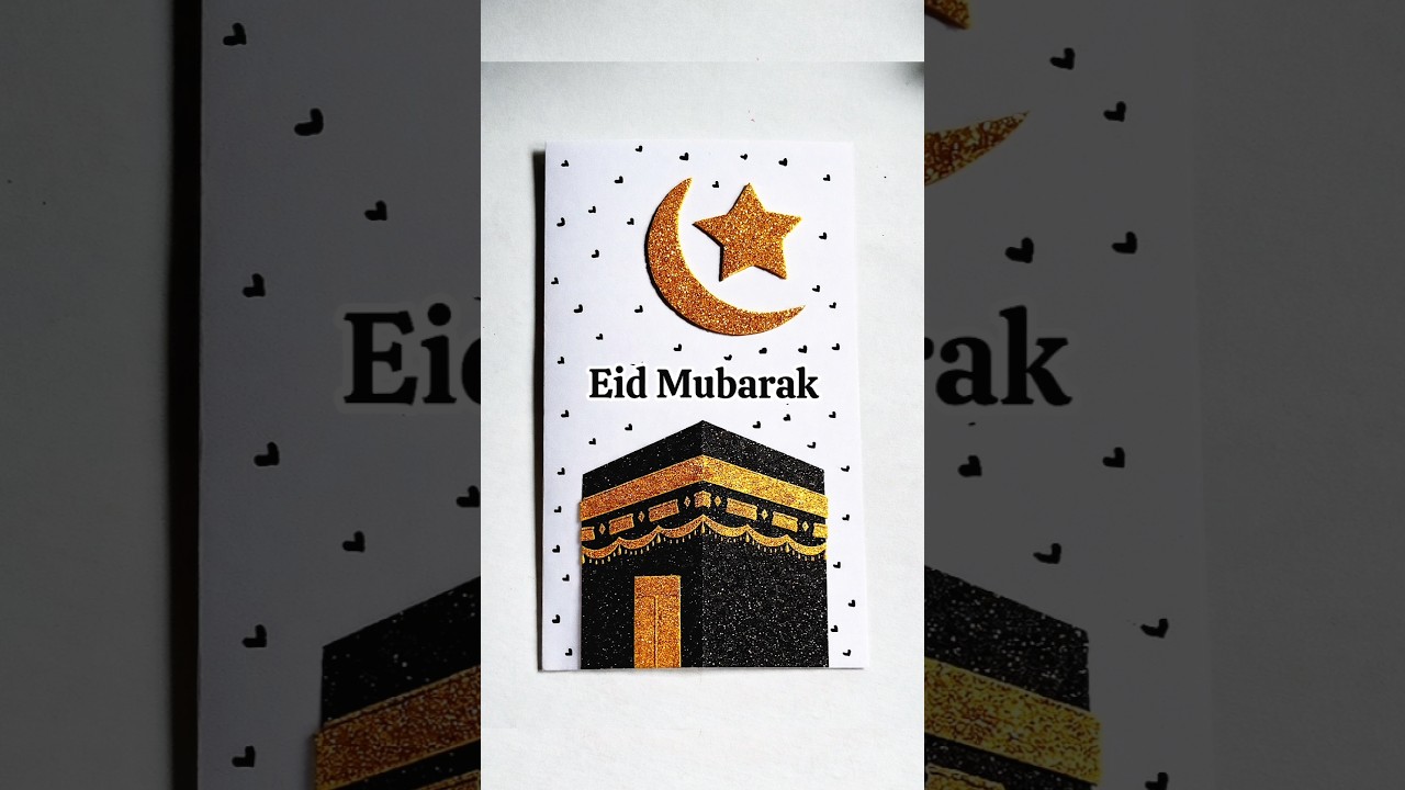 Eid Mubarak Card/Eid Card 2026/Kaaba/DIY eid card#eid#eidmubarak#diy#cardmaking#card#ramadan#shorts