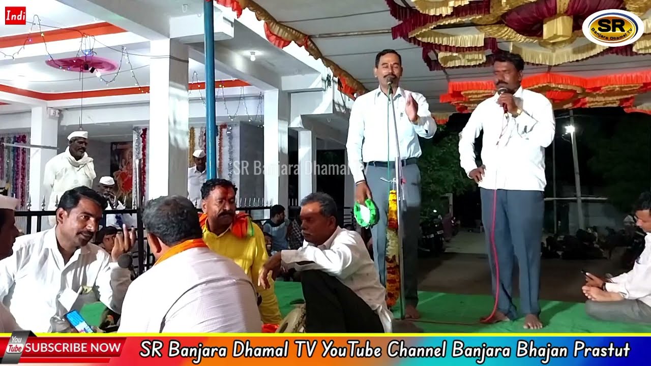Chandru Police vXs Bharti bai Banjara Bhajan || Chandru Police Bhajan || #srbanjaradhamaltv