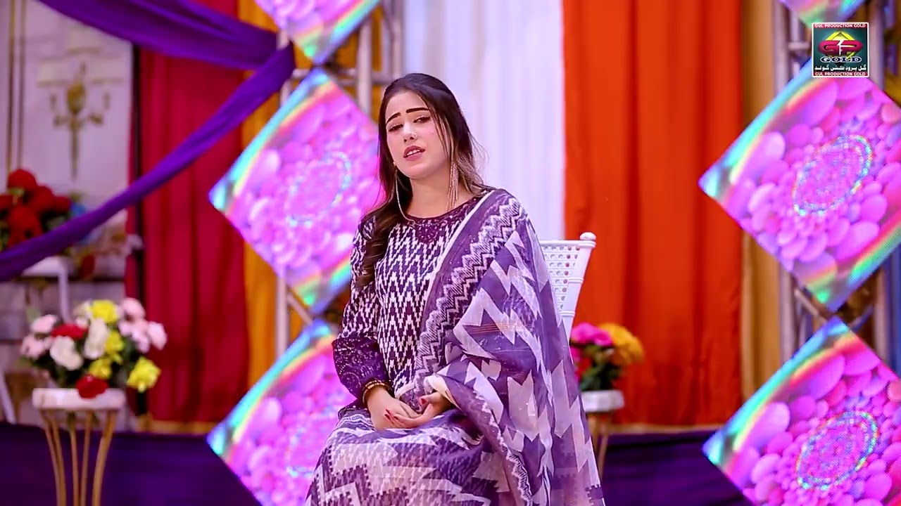 Agono Piyar Ked Wayo | Sumaira Ali | Official Video | Gul Production Gold