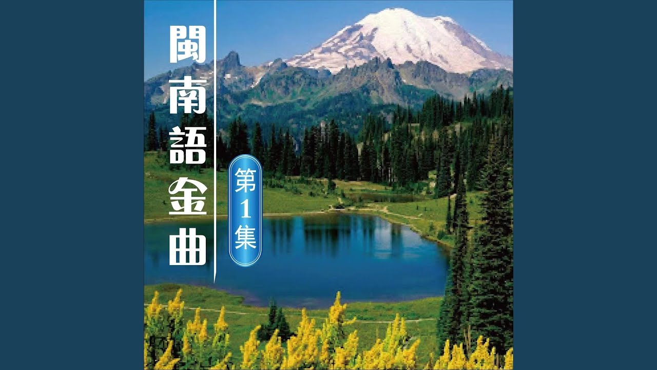 一卡手指