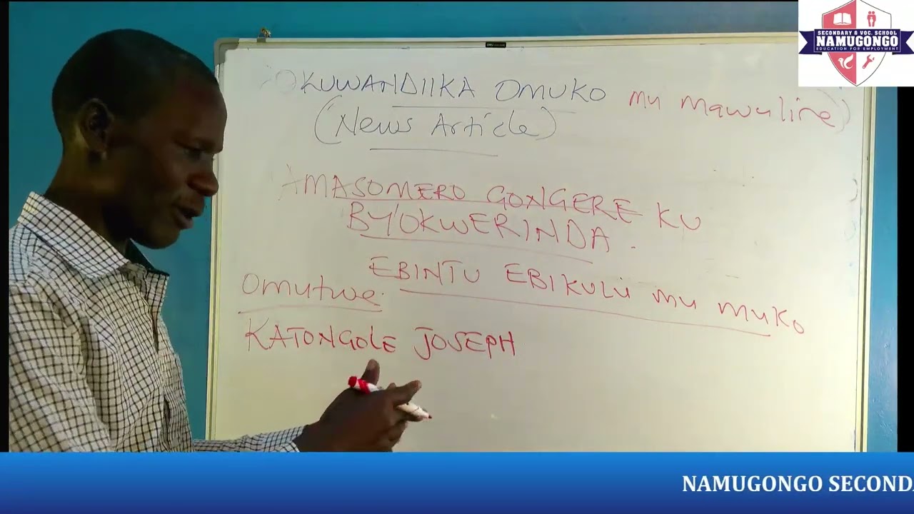 S3 LUGANDA  Okwogera lesson2