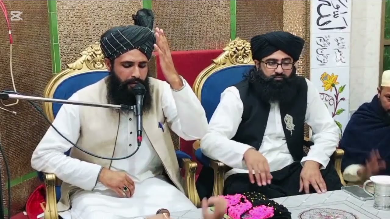 Pokaroo Ya Rasolallah ll Syed Mudasir Jamal ud Deen Shah Bukhari Chishti 