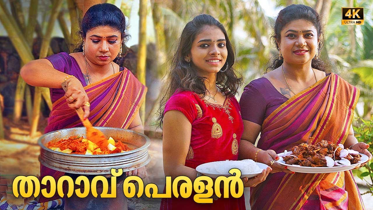 EP 70 | Kerala style Duck Peralan | താറാവ് പെരളൻ | Duck recipes | Village cooking