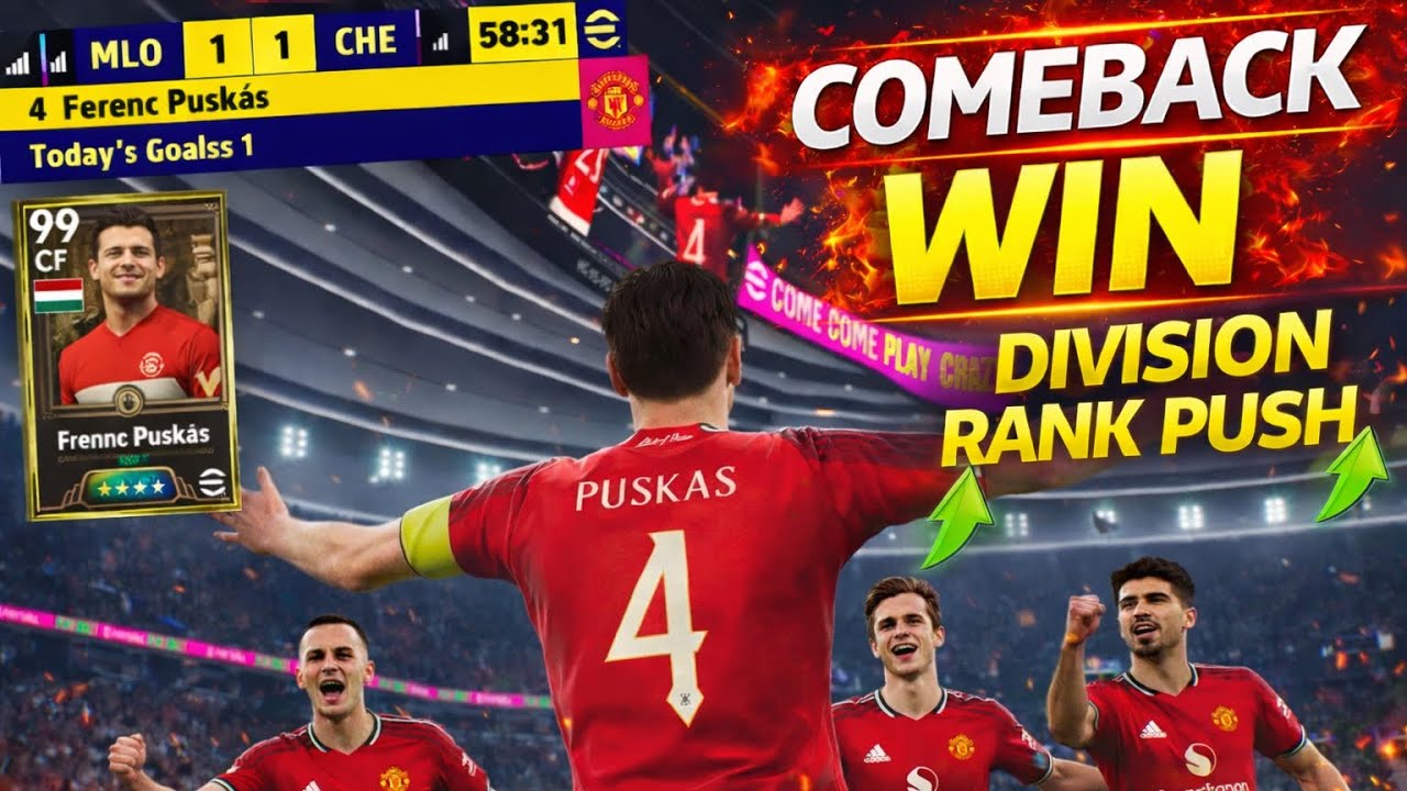 BEST COMEBACK WIN | DIVISION RANK PUSH ✅ 🔥⚽️
