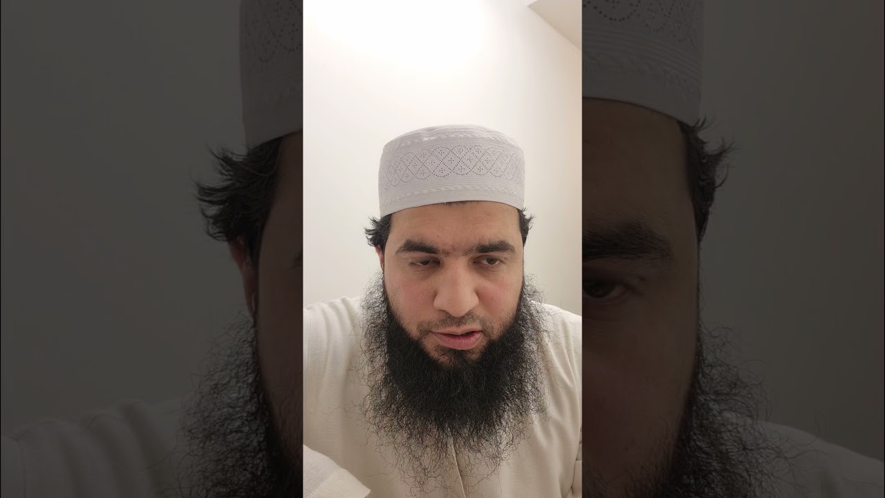 Norway Pharmacist Registration Video 3 Islets Requirement By Raja Gee