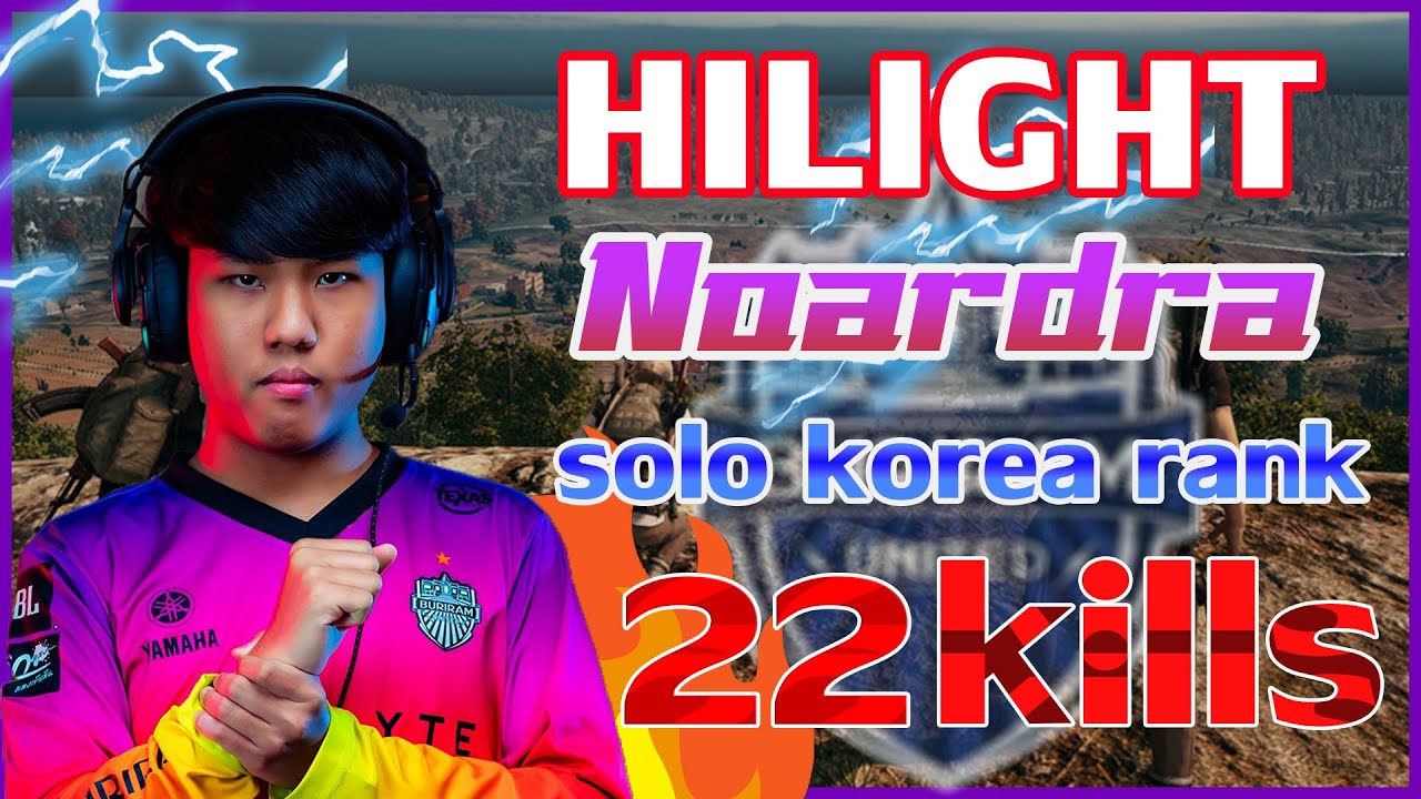 🥇No.1 in korea หมูปลื้มอย่างโหดsolo squadยิงเกาหลีหมดเซิฟคนเดียว🔥