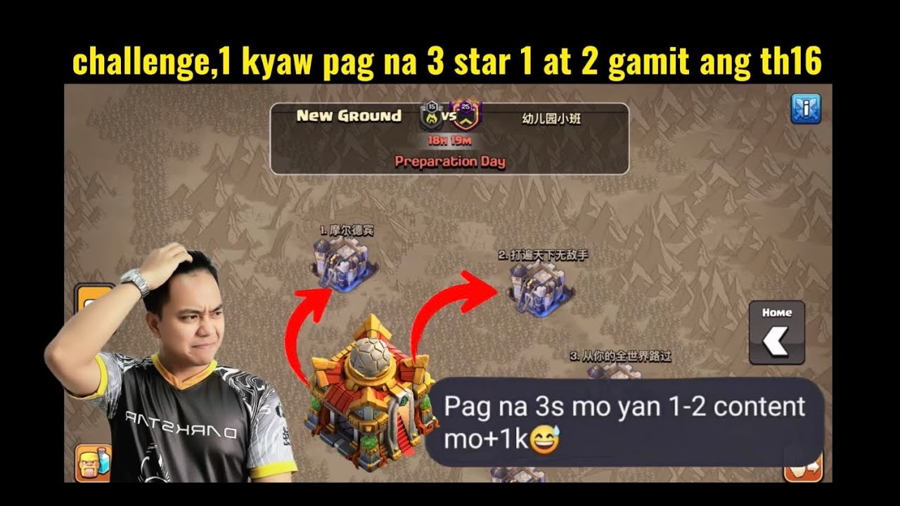 1,000 PESOS CHALLENGE! KAYA KO BA I-3 STAR ANG TOP 1 & 2? (TH16)