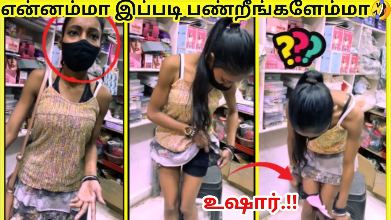 அதிர வைக்கும் வட இந்திய கொள்ளை கும்பல்கள் |Smart Beast Thieves in India | Awareness video |தமிழ்info