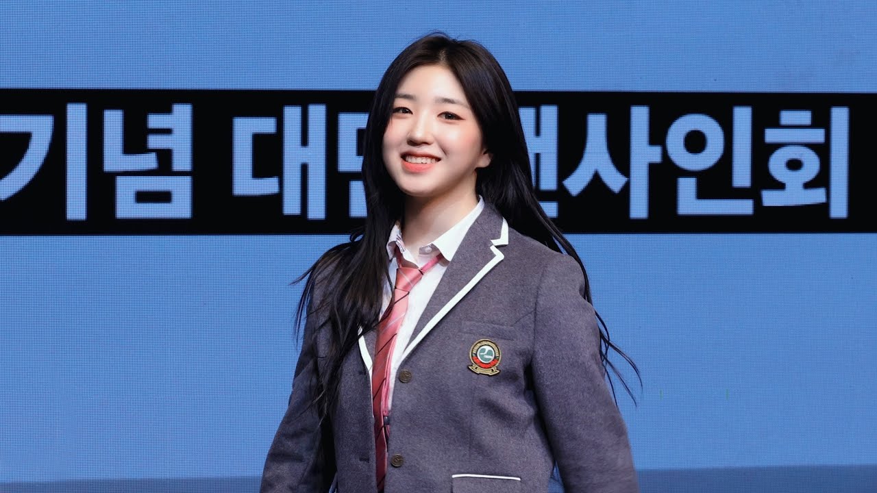 250221 tripleS 팬싸인회 박소현 Hit the Floor Fancam (4K)