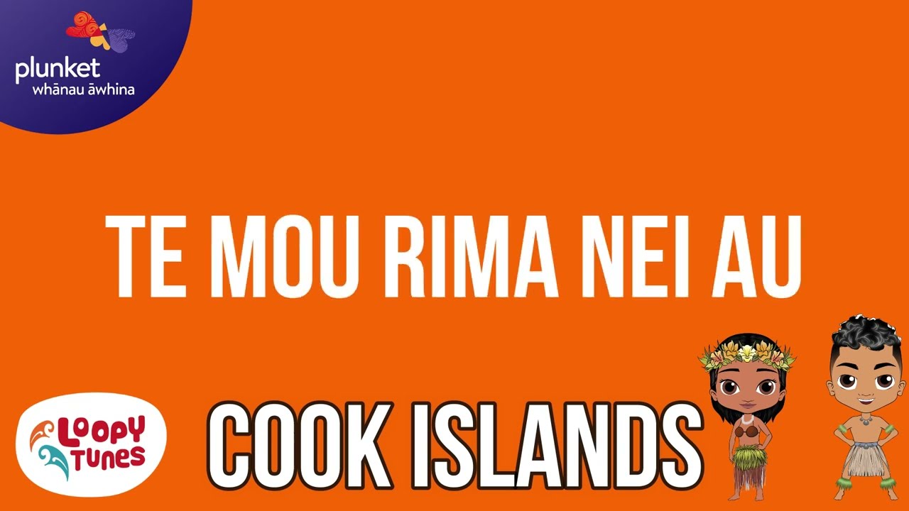 Te Mou Rima Nei Au | Lyric Video | Pasifika Beatz