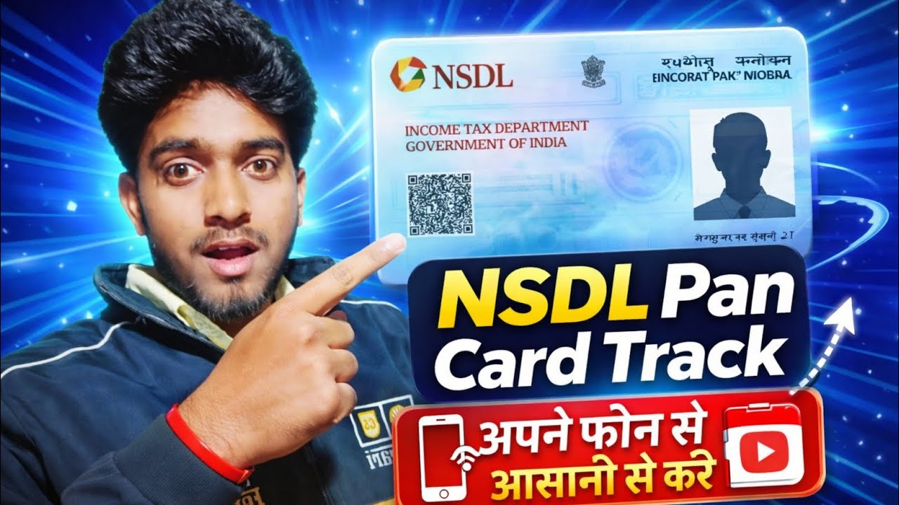NSDL PAN Card Track Kaise Kare 2026 | Mobile Se PAN Card Status Check | Pan Card Track Online