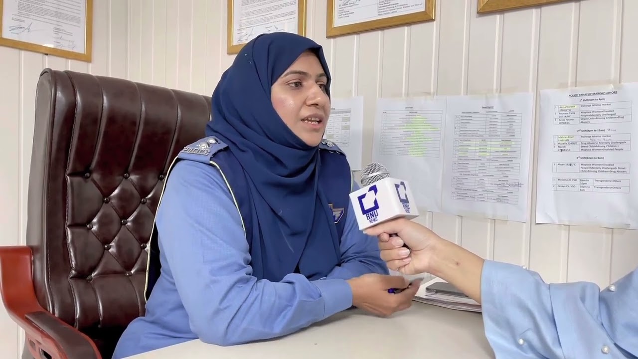 Tahafuz markaz | #trans #transgenderinterview #transgender