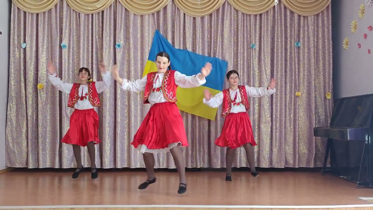 танок (Іванку-Іванку)Танцювальний колектив 